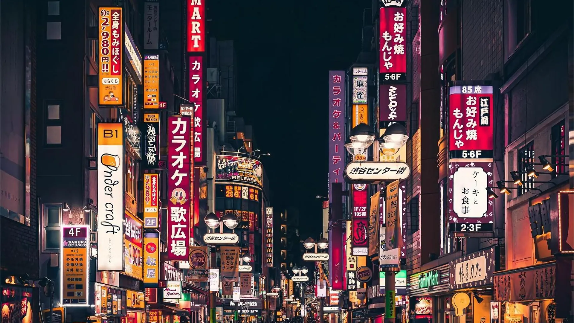 Tokyo Cherry Blooming Hotel Ueno 东京超级中心上野公园3分钟 地铁1分钟 位置绝佳超级繁华 免费wifi Dyson吹风机cob 5*,  Japan